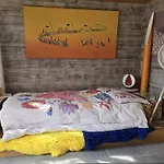 Σπίτι διακοπών La Bella Vista